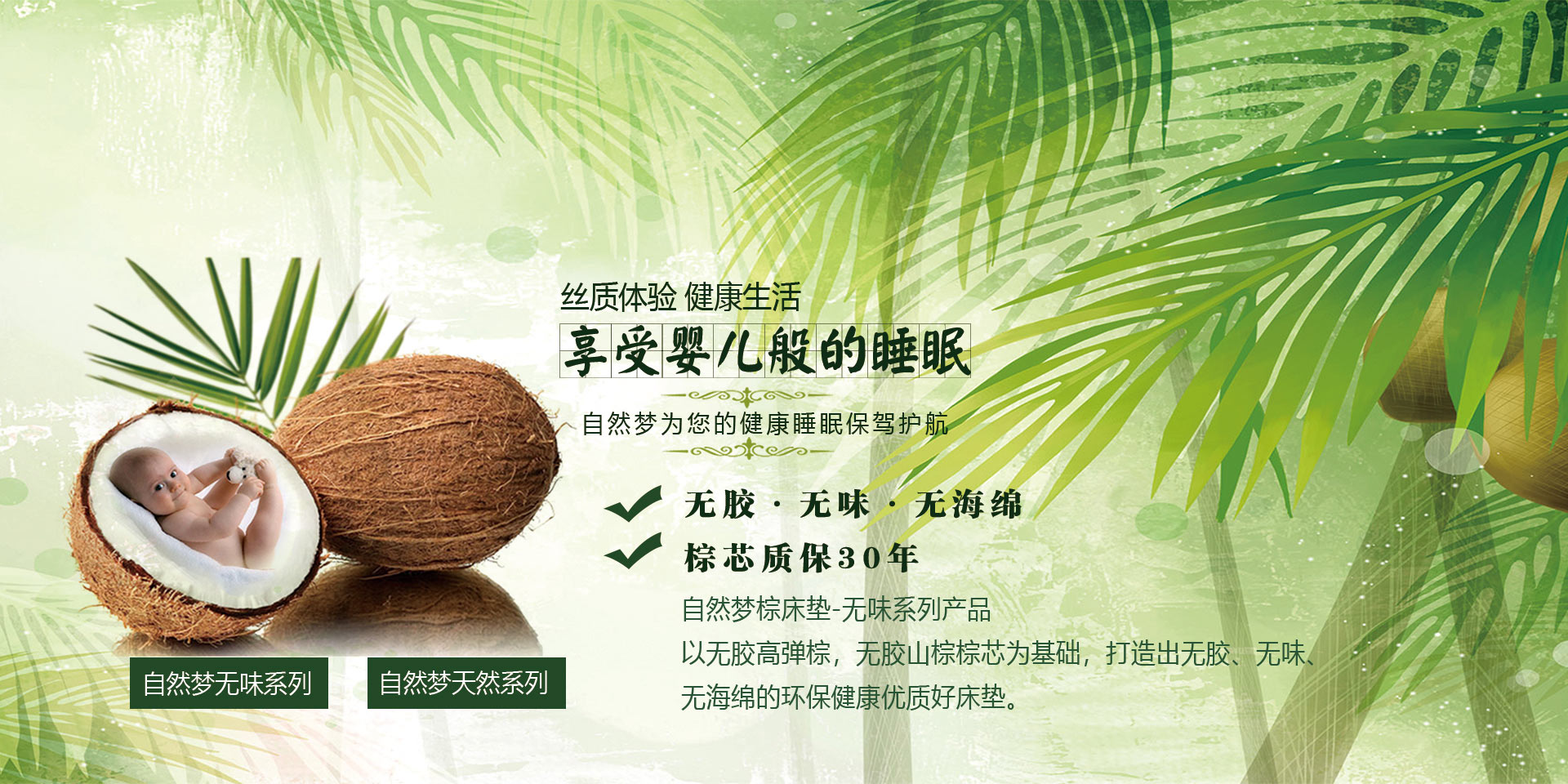 樱桃视频成人APP