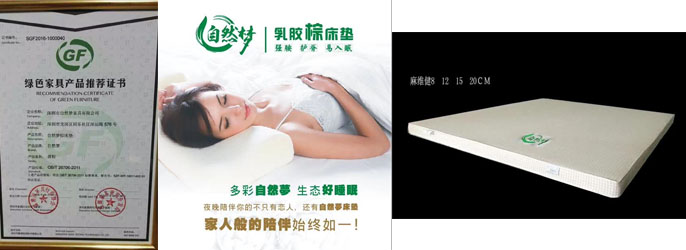 樱桃视频成人APP