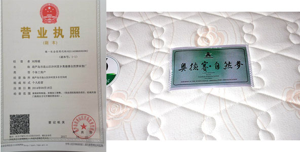 樱桃视频成人APP