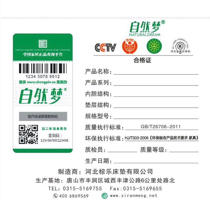 樱桃视频成人APP