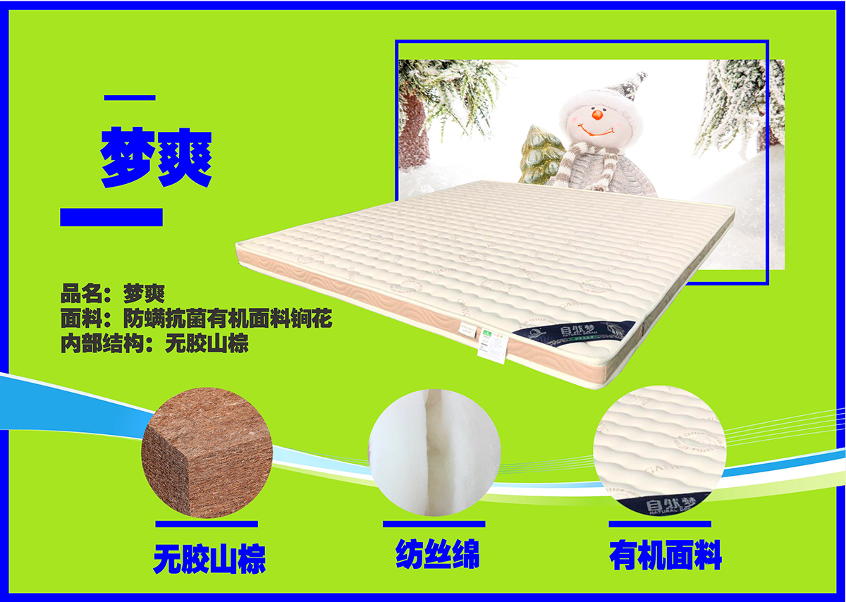 樱桃视频成人APP樱桃视频APP黄色 樱桃视频成人APP樱桃视频APP黄色