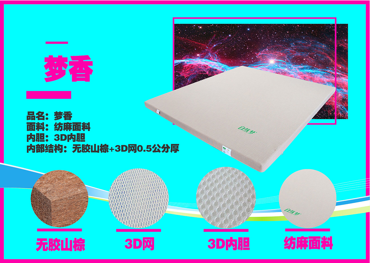 樱桃视频成人APP樱桃视频APP黄色