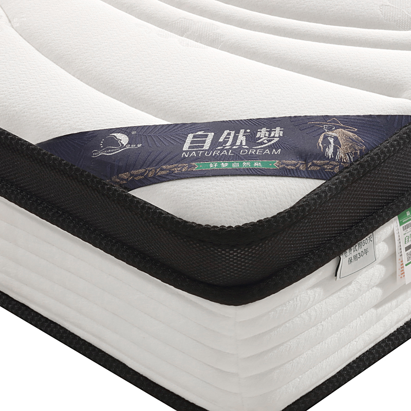 床垫成家庭新宠,樱桃视频成人APP健康打造安心床垫