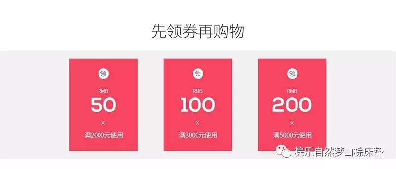 热烈祝贺樱桃视频成人APP京东商城旗舰店正式开通