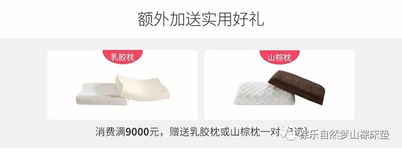 热烈祝贺樱桃视频成人APP京东商城旗舰店正式开通