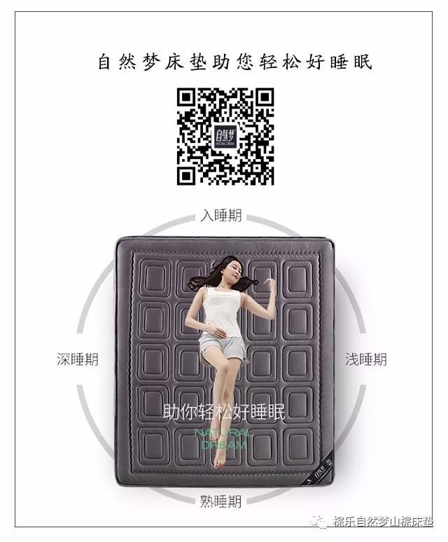 热烈祝贺樱桃视频成人APP京东商城旗舰店正式开通