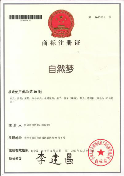 樱桃视频成人APP郑重声明！！！