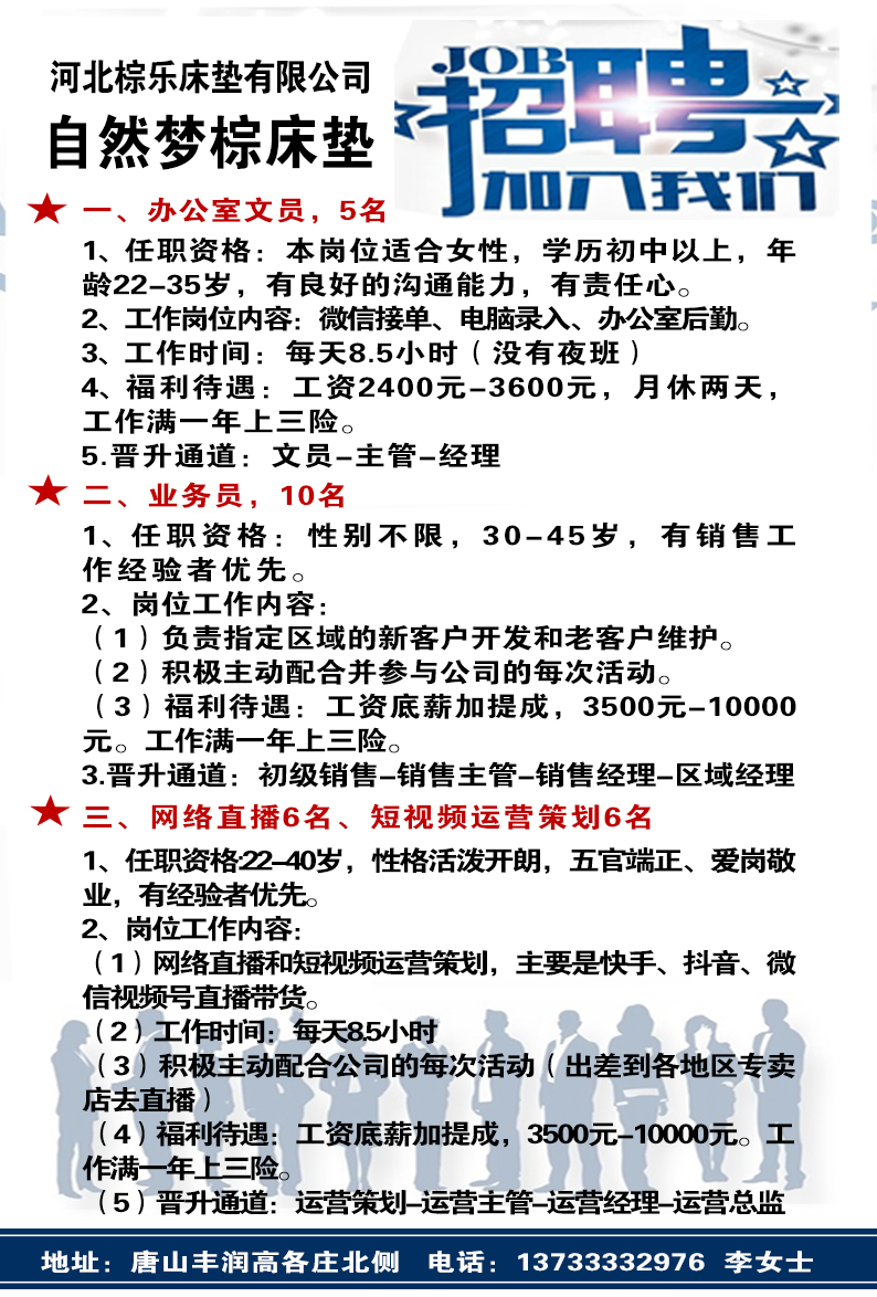 1645146092463933.jpg a35ebdf26ab284cf1922e19092ff668.jpg